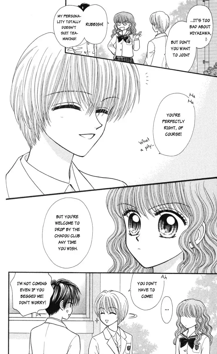 W Pinch Chapter 7 24